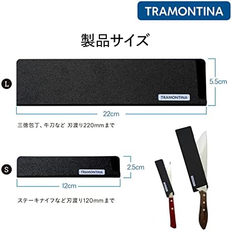 Premium High-Quality Knives Set Cover
