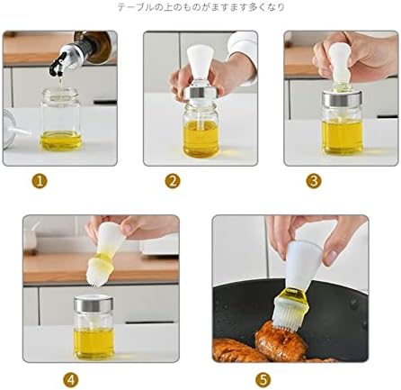 VolksRose Glass Oil Bottle with Silicone Oil Brush 160ml Easy Dispenser BBQdetector