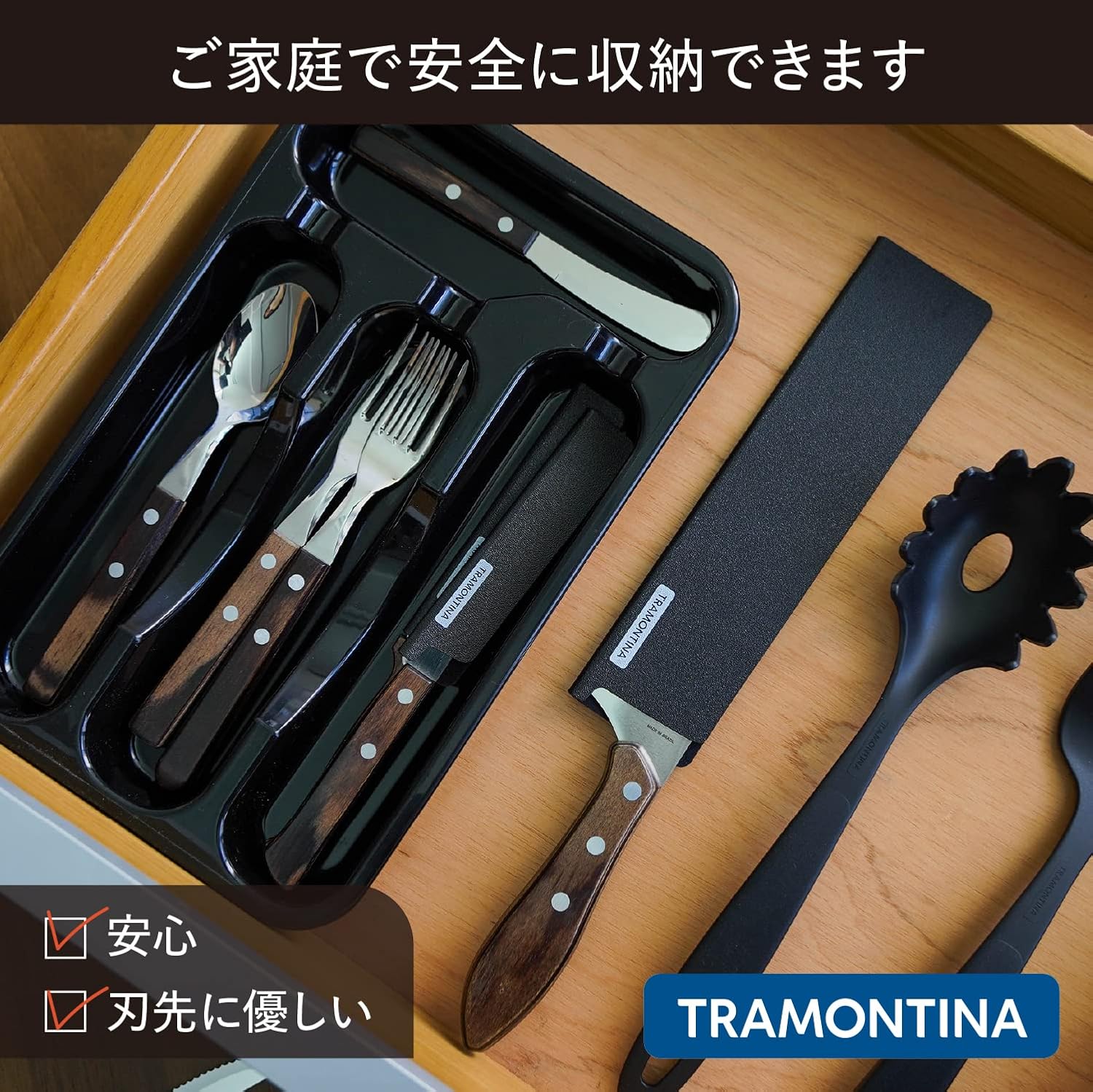 Premium High-Quality Knives Set Cover